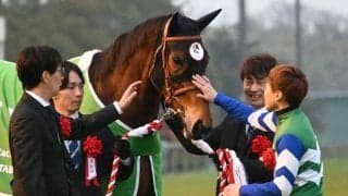 メイケイエールの引退式が行われる 関係者7名のコメント