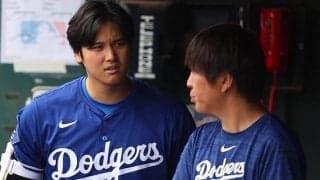 大谷翔平、水原一平氏の違法賭博疑惑で声明発表か「48時間以内に」　米紙報道