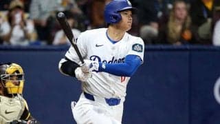 大谷翔平は「2番・DH」　移籍後本拠地初出場、水原氏の違法賭博疑惑も…古巣・エ軍戦