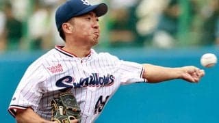 先発手薄は「今に始まったことではない」　怪我人続出も…燕OB期待の左腕「重要になる」