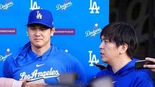 水原氏の解雇後初対応…予告だけで米一斉注目　大谷翔平に向けられる“異様”な視線