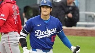 大谷翔平、“本拠地デビュー”は2打数無安打　OP戦打率.458…代打送られ途中交代