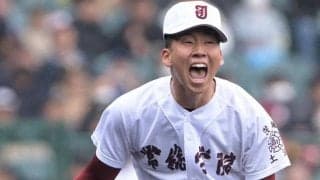 不調でも完封　常総学院エース右腕の「絶対的変化球」　センバツ