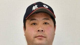 「監督の力のなさ」　日本航空石川・中村監督の目に光る涙　センバツ