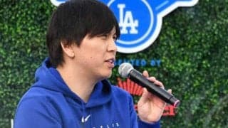 水原一平氏は「ただの通訳ではなかった」　米メディア驚愕…“業界内”の存在は「別格」