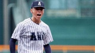 阿南光が春夏通じて初のベスト8　熊本国府を降す　センバツ