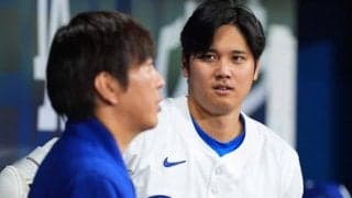 大谷翔平と水原元通訳の真実発覚前の“最後の談笑”に広まる違和感 米球界OBも漏らした本音「全てがクレイジーだ」