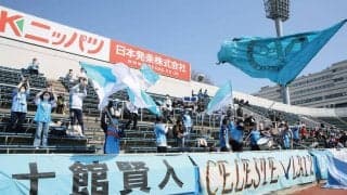 YS横浜FW日高アレクサンドルが契約解除　「難治症の怪我で1年半以上リハビリしても完治しなかった」