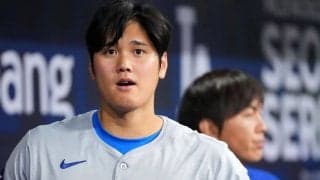 大谷翔平、MLBの調査協力を“拒否する”可能性　選手会の規定…水原氏にも強制できず