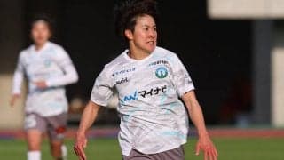 マイ仙台、佐々木美和が左手橈骨遠位端骨折の負傷　今季海外クラブから5年半ぶり復帰