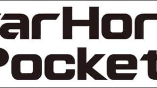 競馬ゲーム『StarHorsePocket＋』が5月末で配信終了 約7年間のサービスに終止符