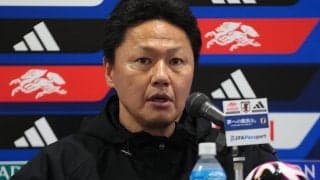 「評価したい」アグレッシブなプレスを大岩剛監督は評価、U-23日本代表はここから最終予選のメンバー選考へ「色々議論する」