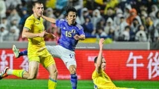 「ゴール後の祝福が激しい」U-23田中聡が“アピール成功”の強烈な左足弾！「爪痕残した !!」も「藤田が何度もキスして笑ったわw」「藤田チューしすぎw」の声