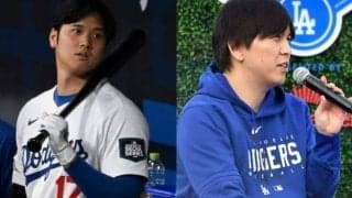 「翔平には言えなかった」--水原氏の“哀しい窮状” 大谷翔平のスキャンダルを広めた誰もが知らなかった名通訳の“影”
