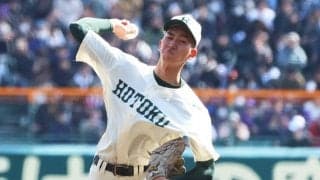 つかみどころのないキャラクターと最速151キロの快速球 報徳学園・今朝丸裕喜から目が離せない！