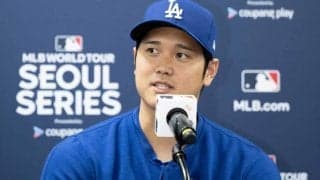 水原氏が重ねた嘘の数々「友人の借金を肩代わり」　代理人にまで…大谷翔平が明かす