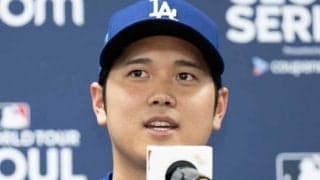 大谷翔平、水原一平氏騒動の関与を全否定　「代理人にも嘘をついていた」声明文全文