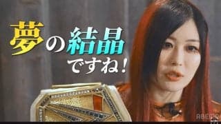 「渋谷で外国人から次々に」WWE最強の日本人女子レスラー、イヨ・スカイが“仰天体験”明かす 日本の若年層への広がりも実感