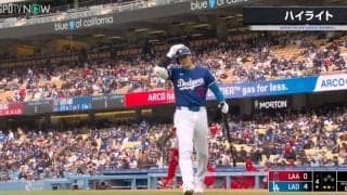 大谷翔平に襲いかかるピンチ！ 各球団が狙ってくる“大谷封じのボール”が炸裂した瞬間　元メジャーリーガーも警鐘「右ピッチャーがどんどん投げてくる」