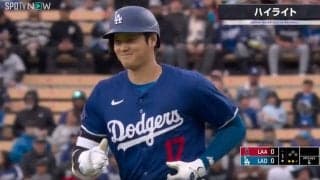 大谷翔平は大丈夫なのか…？ 元チームメイトに一瞬だけ見せた“表情”が話題に　凡退後の行動にファン騒然 「なんか泣けてくる」「こんな表情久しぶりだな」