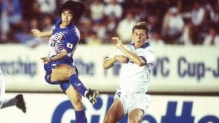 中田英寿を上回る天才に起きた悲劇。リーガに「ぶっとんだ自信」で挑んだ【2020人気記事】