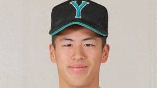 山梨学院の平野天斗遊撃手が負傷交代　走者と接触　センバツ