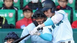 春連覇目指す山梨学院がベスト8　創志学園を破る　センバツ