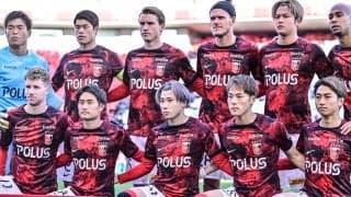 「可愛すぎて泣いた 永久保存版すぎ」浦和レッズ選手の「沖縄ピョンピョン映像＆画像」が「待ち受けにした」と大好評！「一人でめっちゃニヤけました」の声