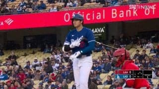 さあ、野球やろうぜ！“野球少年”大谷翔平、元同僚バッテリーに元気の声掛け連発シーン