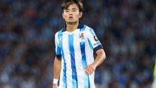 「日本代表のユニ着てる」「すご！」ソシエダに戻った久保建英がファンサービス！現地の少年が着ていたユニフォームが話題「愛されてるなあ」