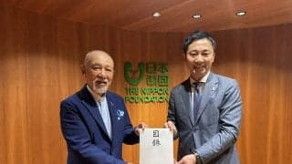 Bリーグの能登半島地震募金に3100万円超「一日も早い復興へ歩みを進められることが何より重要」