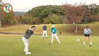 “パワーの源”である股関節を意識して飛距離アップ