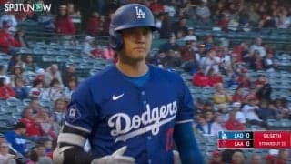 感情おかしくなるだろ！ 大谷翔平にサプライズ祝福→空振り三振　古巣・エンゼルスが泣かせすぎだと話題「打てるわけない」「涙でボールが見えないだろ」