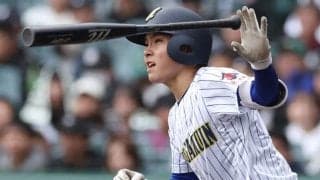 中央学院、春夏通じ初のベスト4　青森山田破る　センバツ