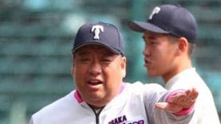 大阪桐蔭・西谷監督、4強を逃し「課題はキリない」　センバツ