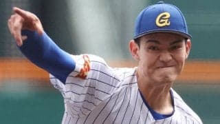 ブルペンで泣いた中央学院・蔵並　センバツ初登板前に得た新境地