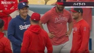 大谷翔平の水原騒動後も“神対応” 古巣・エンゼルスが優しすぎる瞬間　試合前の歓迎、サプライズ祝福にファンが感動 「泣けるな…」「エ軍の良さを一番感じてるのは大谷」