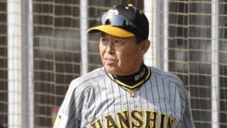 【セ・リーグ順位予想】五十嵐亮太は阪神「アレンパ」の確率75％以上と見る 試合巧者の対抗馬は？