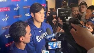 半裸の選手が困惑した“大谷劇場”　まるで日本の満員電車…開幕戦ですでに異常事態