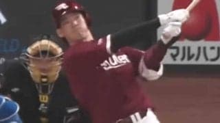 2024年は誰が打つ？　過去10年の「パ・リーグ1号」を振り返る…際立つ楽天勢