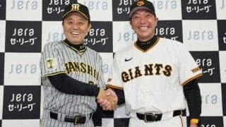 前哨戦は阪神・岡田監督が”圧勝”!? さまざまな因縁渦巻く巨人・阿部監督　グラウンドでどんな采配を見せるか