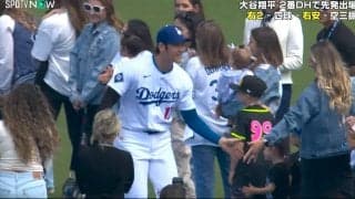 大谷翔平が一瞬見せた心躍る“どアップ”の「むふふ」顔 開幕セレモニーで本音だだ漏れな一コマにほっこり