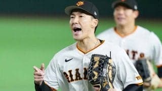 阿部監督は脱帽、東京ドームが震えた超美技　巨人35歳に大喝采「開幕戦からエグすぎ」