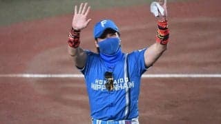 新庄剛志監督、初開幕戦勝利にご機嫌　3年目初の貯金「最高やね、チャンピオン」