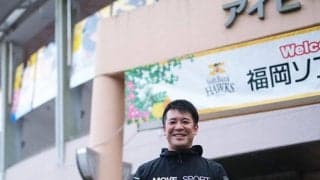 鷹キャンプ地は「テーマパークをイメージ」　家族が楽しめるように…宮崎市の取り組み