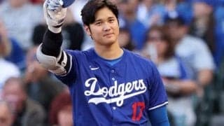 水原氏との騒動で大谷翔平の“証言”が評価されたワケ ベテラン記者をも唸らせた謙虚さ「本当に尊敬を求めている」