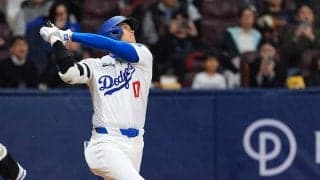 【MLB】大谷翔平「2番DH」スタメン　カージナルス戦でキャリア初“今季1号”アーチなるか