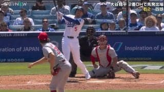 大谷翔平、もう笑うしかない… フリーマン豪快弾に“お手上げ”の瞬間 「大谷を絶対に敬遠できないw」「これはいじめですか？」ファンもドン引き