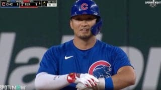 カブス・鈴木誠也ってこんなに大きかった…？ 鈴木の“巨大化”した体にファン騒然 「一回りデカくなってる」「去年よりもホームラン増えるな」