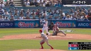 「もはや暴力」「ライナーで当たったら死ぬ」大谷翔平のエグすぎる“打球速度”が話題に　スピード違反レベルの181キロ爆速安打に世界が震撼